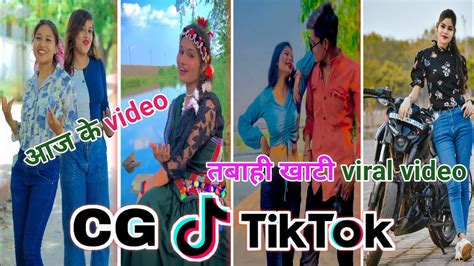 TikTok · CG Chillcation.